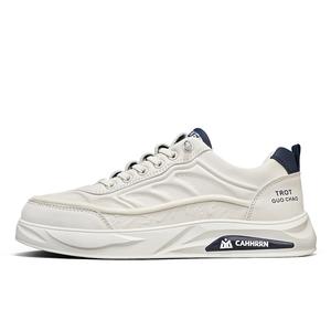 Bull charm Мужские скейтерские кроссовки бежево-голубые, цвет Beige Blue