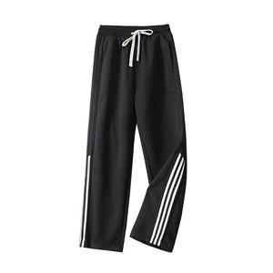 Fax For Fmacm Повседневные брюки унисекс FMACM, Красный