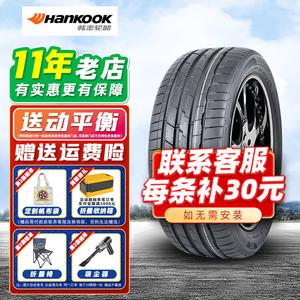 Hankook Шины 225/45R18 95Y* Original Equipment для BMW 325 и Mercedes-Benz C Ventus S1 Evo3 K127B Run-Flat запасная шина