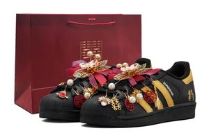 Adidas Originals Superstar 2 Abrasion Resistant Low top Skateboard Shoes Unisex Gold Red