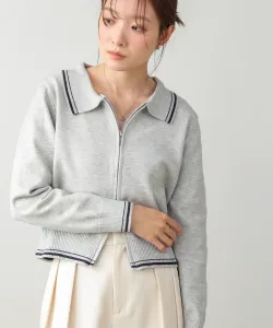 Кардиган на подкладке