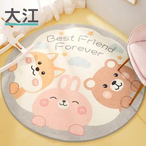 Dajiang Ковер 140х140 см для гостиной/детской, плюшевый, с рисунком Mengbao Tan Tan Head