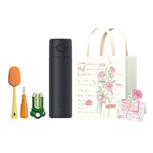 Термостакан Mi Home с откидной крышкой 480 мл Xiaomi, черный