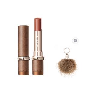 Помады Soft Matte с осветляющим комплексом для естественного тона кожи без эффекта макияжа Carslan