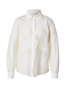 Блузка Copenhagen Muse MOLLY, кремовый