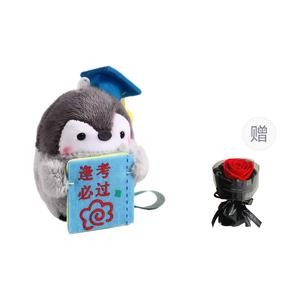Милый плюшевый кулон пингвин 6,5 см YUEMIXIONG