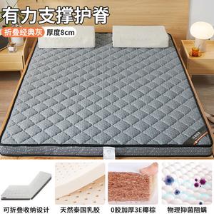 Yalu Наматрасник из латекса и кокосового волокна SN Classic Gray, 180x200 см, толщина 8 см