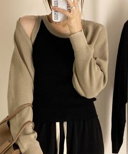 Комплект Кардиган + Майка Aimoha - Select -, цвет Gray