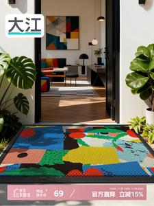 Dajiang Ковер 43x76 см для прихожей, уличный, высококачественный, для использования внутри и снаружи