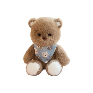 Милый успокаивающий плюшевый мультяшный зверек 50см KUKADI