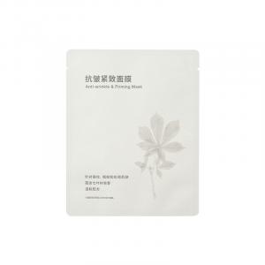 Маска укрепляющая Muji против морщин