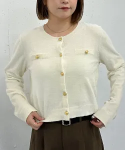 Вязаный кардиган с золотыми пуговицами, напоминающий бархат Archives, цвет Ivory