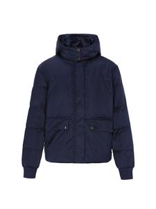 Женская куртка темно-синего цвета faina