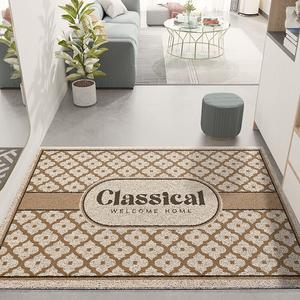 Dajiang Ковер 60х90 см для прихожей, петлевой ворс, устойчивый к загрязнениям, нескользящий, в классическом винтажном стиле