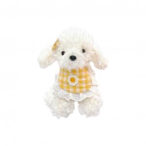 Плюшевая кукла милый щенок биба тедди, высота 26см/32см FANNIKEER
