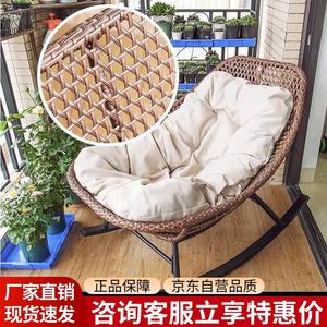 Плетеное кресло-качалка из искусственного ротанга с мягкой подушкой для дома и дачи