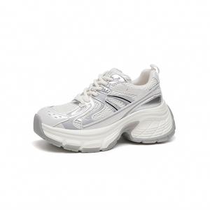 Дышащие массивные кроссовки Low Top женские ST&SAT, Ecru