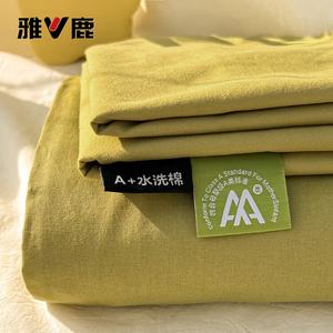 Yalu Простыня 200х230 см из гладкой хлопковой ткани класса А, цвет Green Pickled Cabbage