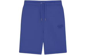 Шорты на шнурке Maison Kitsuné Maison Kitsune, синий