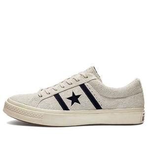 Кроссовки one star academy 'ivory' Converse, серый