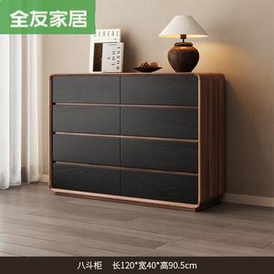 Quanu Комод 120х40х90,5 см для спальни из массива дерева, настенный, 8 ящиков, современный дизайн