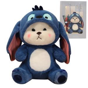 Плюшевая игрушка Princess lovers, белый