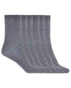 Набор из 6 пар однотонных хлопковых носков Basix Punto Blanco, серый