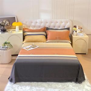 Antarctic Простыня 230х245 см из хлопка Синьцзян с парой наволочек, цвет Yinxiang Luoman