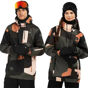 Куртка Siroko W1 Sandboard, оранжевый