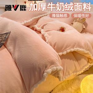 Yalu Комплект постельного белья 1,8 м, 4 предмета: пододеяльник 200x230 см, простыня на резинке, наволочки, флис, теплый, цвет Linda-Kano Fung