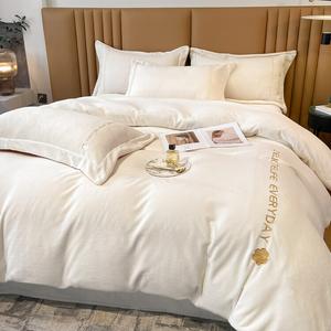 Antarctic Комплект постельного белья 2.0 м, 4 предмета + одеяло 4 кг + 2 наволочки