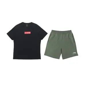 Повседневная спортивная одежда унисекс LINING