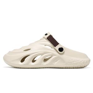 Клоги унисекс BOREE, бежевый