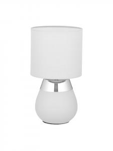 Настольная лампа серо-серебристого цвета - (В)32 x Ø18 см relaxdays