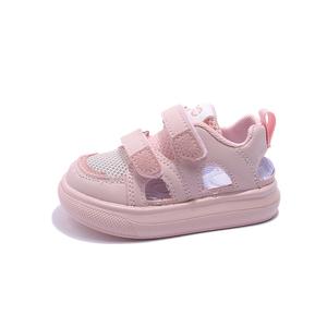 Детские сандалии Anti Kick Low Top для детей от 3 до 7 лет TONYBEAR, розовый