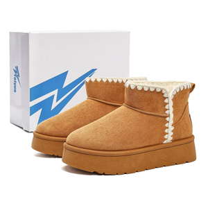 Feiyue Короткие зимние ботинки женские коричневые, серые