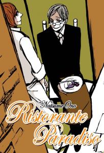 Ristorante Paradiso (Milky Way Ediciones)