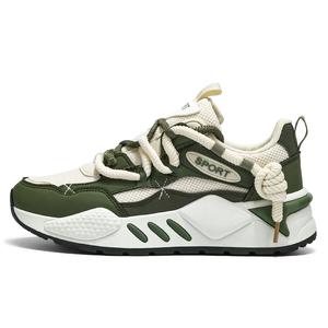 Износостойкие, дышащие, влагоотводящие, низкие кроссовки для детей и подростков Kung Fu partners, белый/зеленый