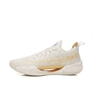 Dnnnn низкие баскетбольные кроссовки unisex Dnnnnx, белый