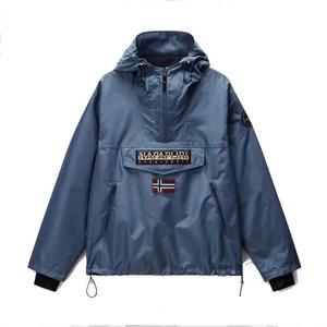 Куртка Napapijri модель Rainforest цвет серый