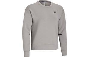 Женская толстовка Under Armour, цвет Bison Leather Khaki