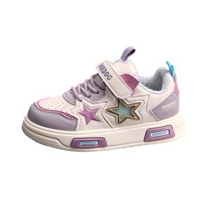 Износостойкие дышащие водонепроницаемые нескользящие противоударные детские скейтборд-кроссовки BOBDOG, YCW029-Low-Top Lotus Root Powders[Thin Cotton Thermal]