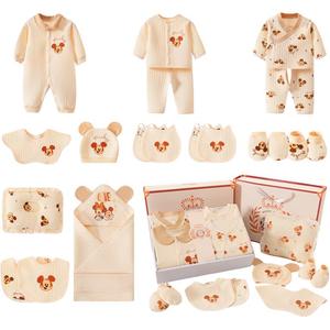 Подарочная коробка для малышей и детей ясельного возраста Disney, [Box]20 Pcs Thermal Coffee Set