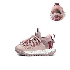 Кроссовки Jeep Kids Lifestyle Shoes Kids High-top Pink/Purple, розовый