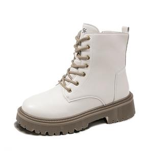 Короткие женские ботинки Martin Colorful Creations, Ecru Unlined Shoes