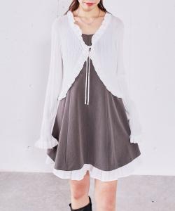 Платье-комбинация с многослойным подолом Archives, цвет Gray