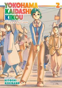 Манга Yokohama Kaidashi Kikou Manga Omnibus Volume 2