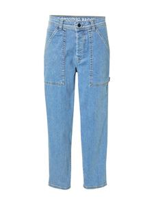 Джинсы HOMEBOY Loose fit Cargo Jeans X-tra, синий деним