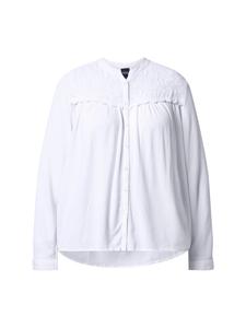 Блузка бежевого цвета Ulla Popken