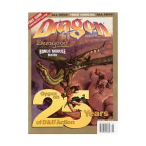 Журнал Annual #4 "Dark Matter Fast Play, Dungeon Module, Gygax on D&D", Dragon Magazine - Special Issues & Products